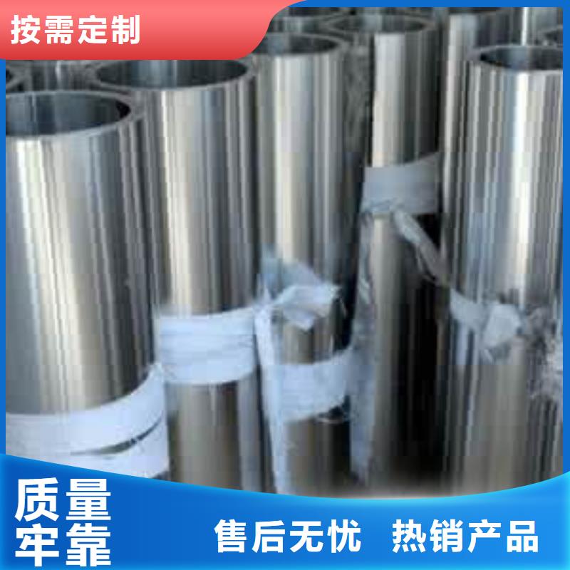 不锈钢制品-铅门长期供应