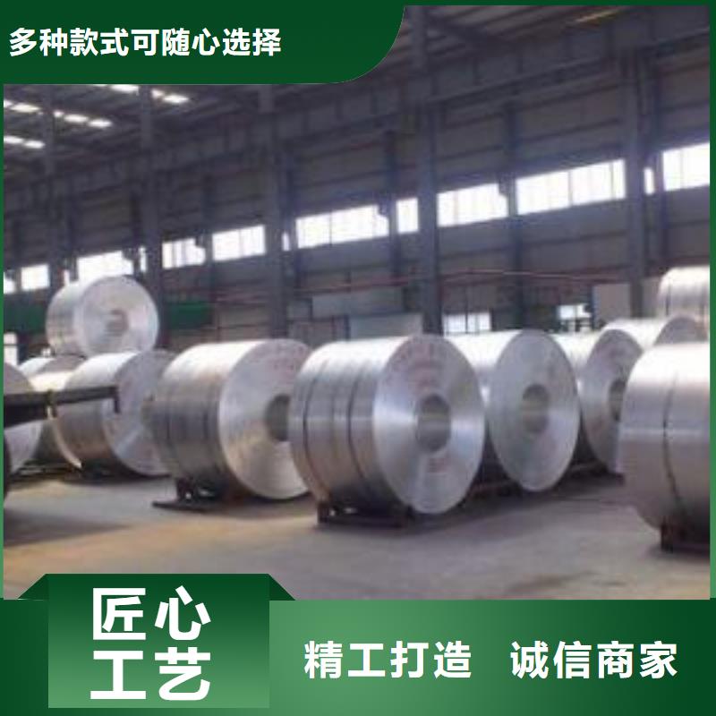 不锈钢制品-不锈钢屏风产品实拍
