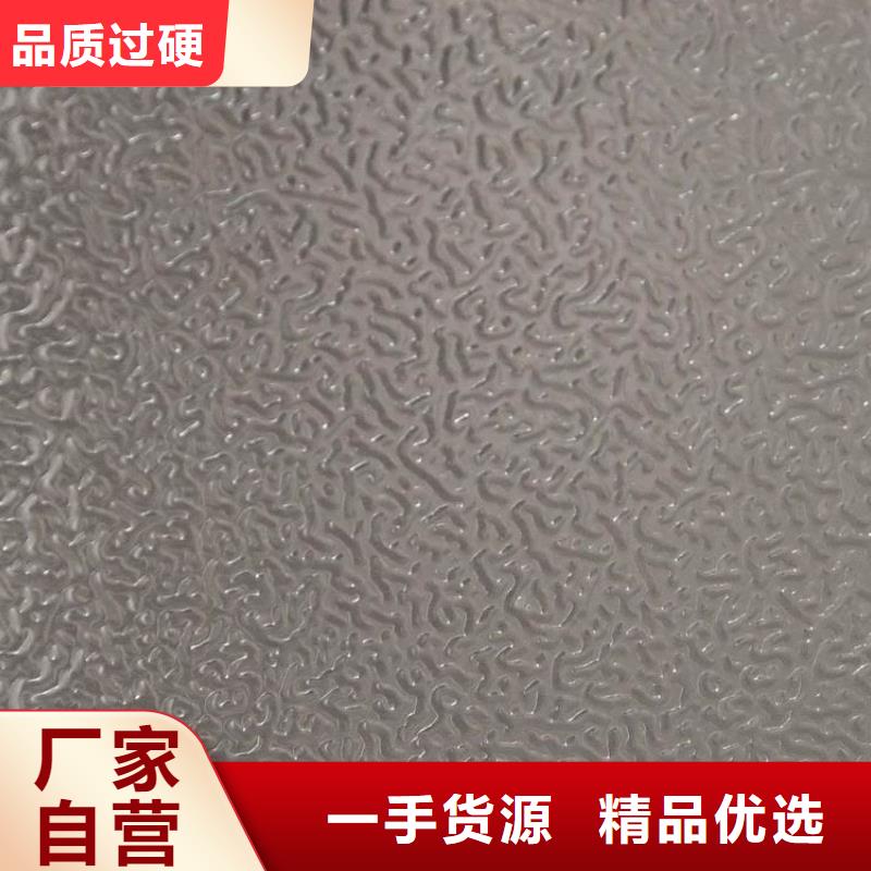 不锈钢制品不锈钢屏风为您精心挑选