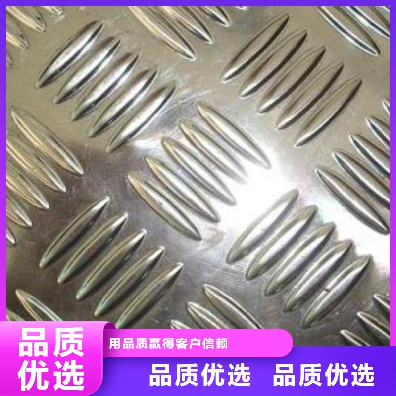 【不锈钢制品不锈钢屏风追求品质】