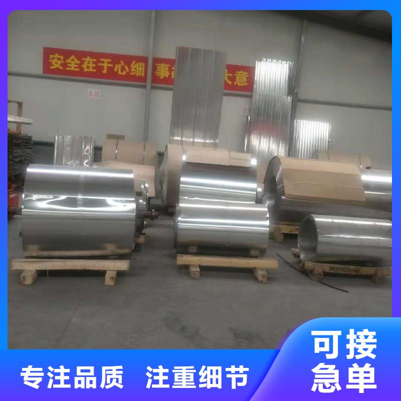 不锈钢制品好厂家有担当