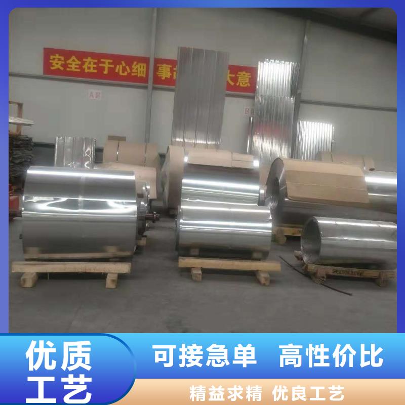 不锈钢制品厂家直销规格多样