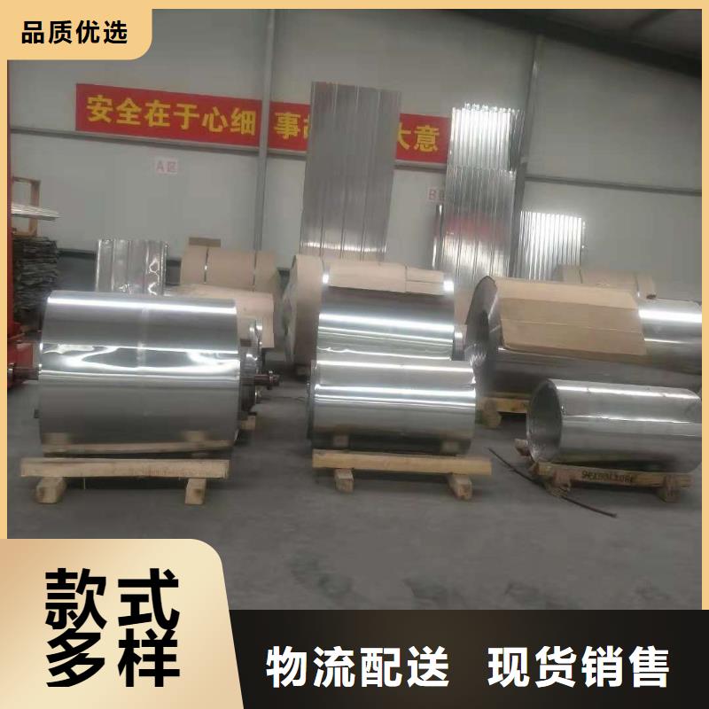 不锈钢制品按需定做