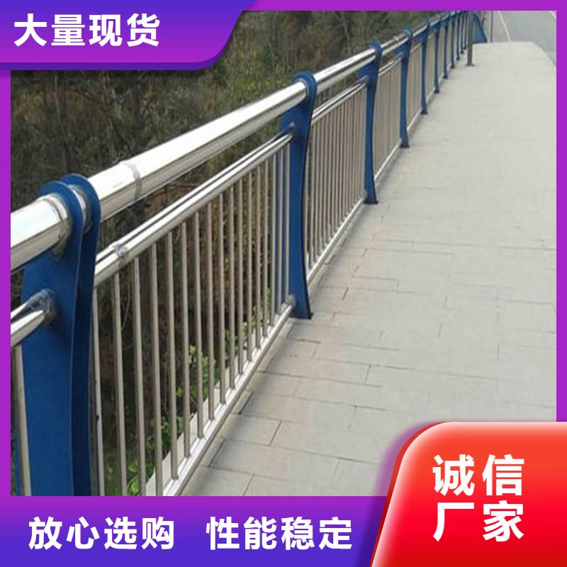 不锈钢制品精心同城品牌