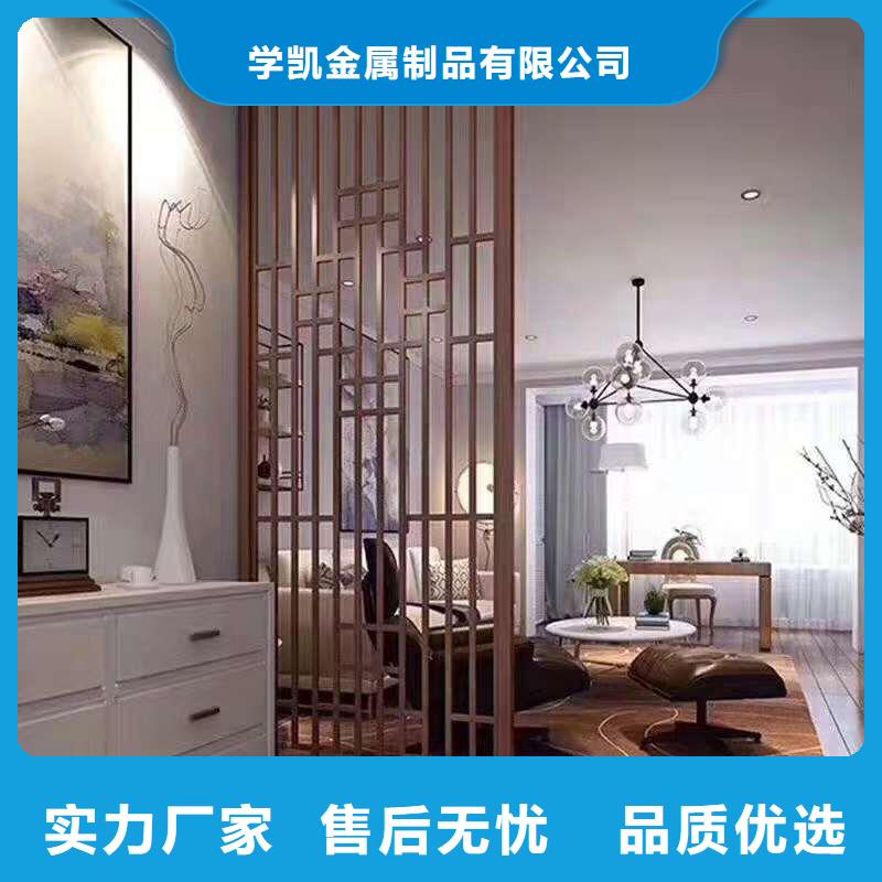 不锈钢制品精心同城品牌
