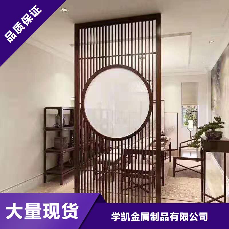 不锈钢制品_铅门原料层层筛选
