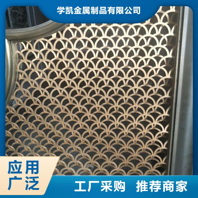 不锈钢制品铅板质量牢靠
