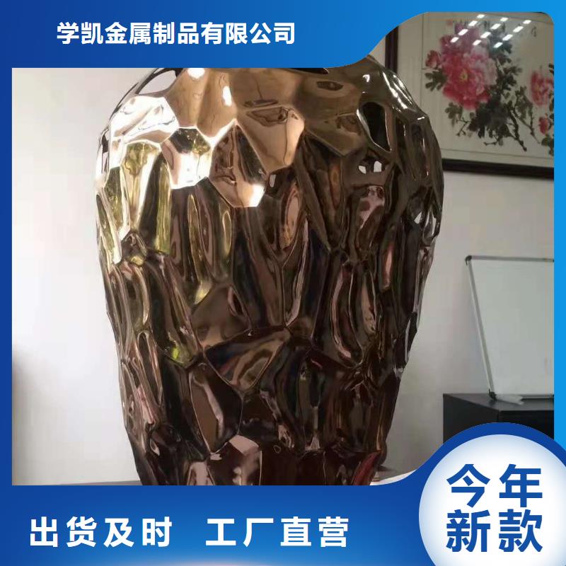 不锈钢制品铅板质量牢靠