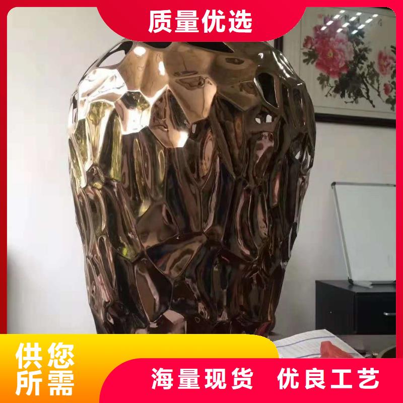 不锈钢制品精心同城品牌