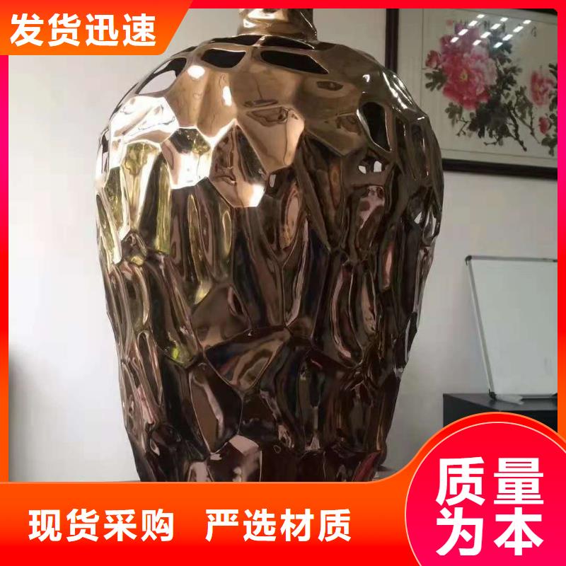 不锈钢制品N年专注
