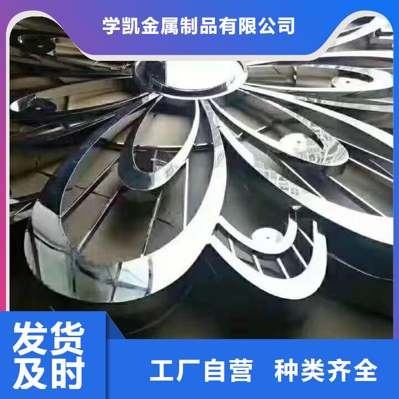 不锈钢制品,铅丝优质工艺