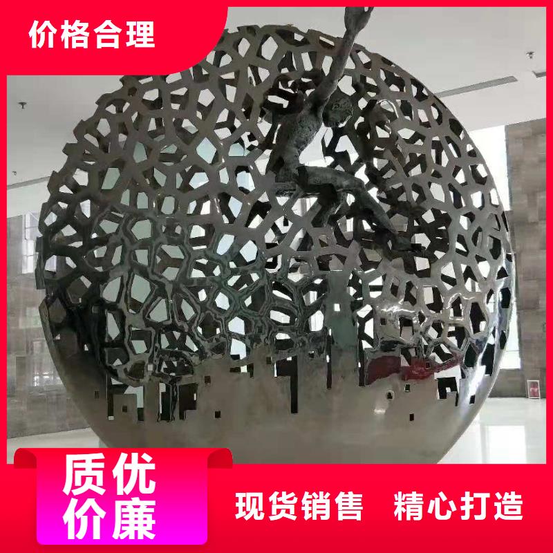 不锈钢制品精心同城品牌