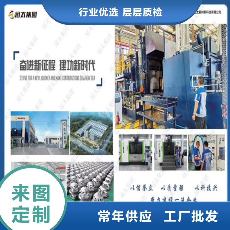 盾构刀具加工厂家