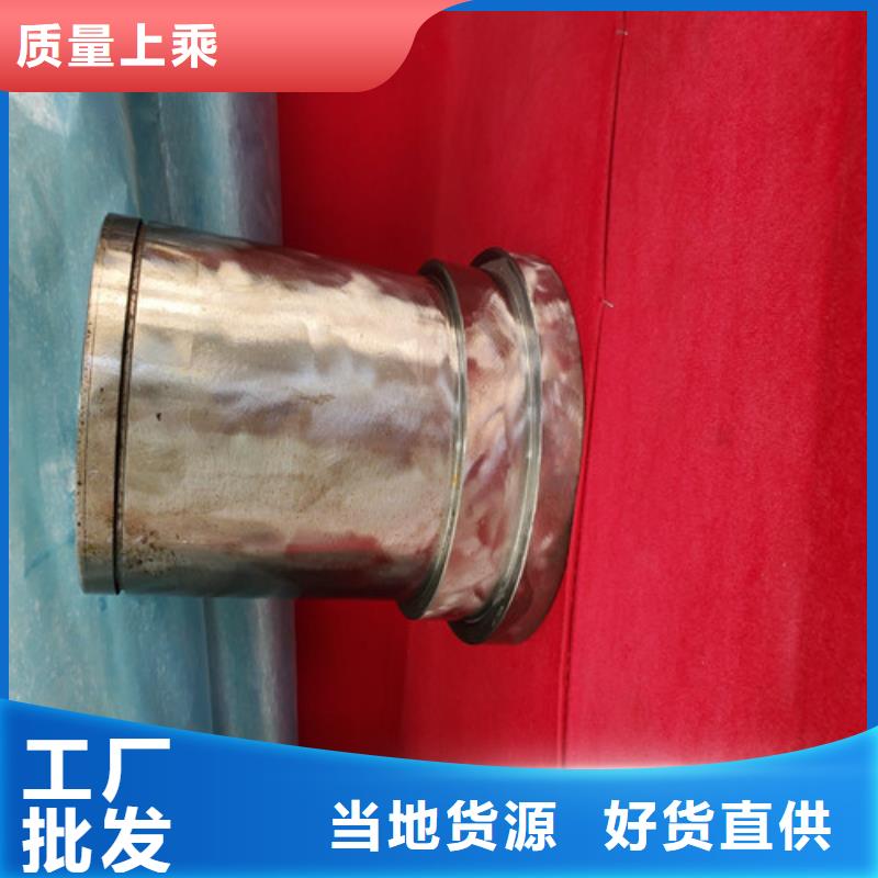 盾构刮刀