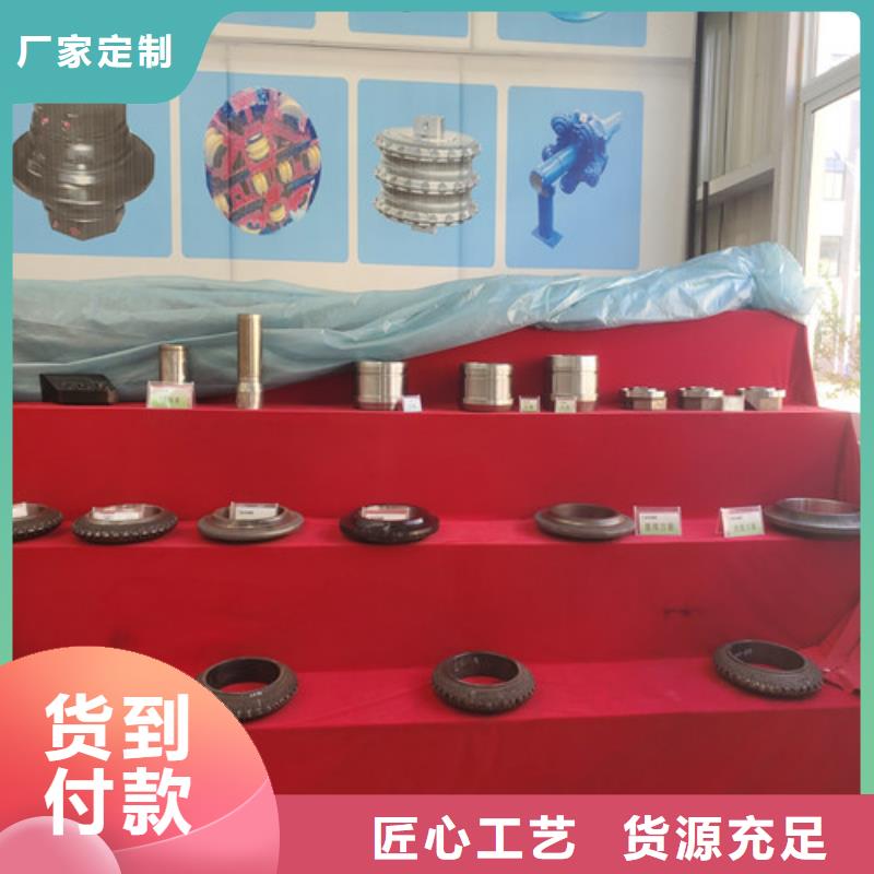 定制方形齿刀
的公司
