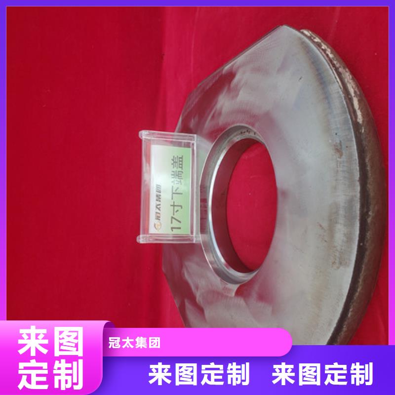 边缘刮刀
、边缘刮刀
生产厂家-欢迎新老客户来电咨询