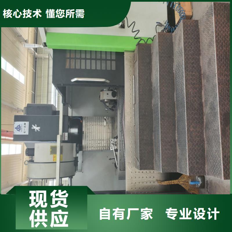 盾构刀具加工厂家