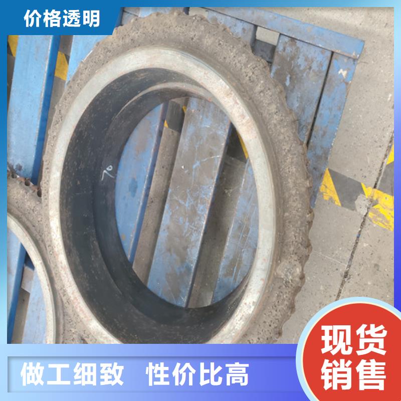 盾构方形齿刀