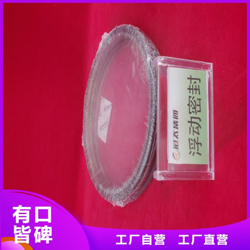 边缘刮刀
、边缘刮刀
生产厂家-欢迎新老客户来电咨询