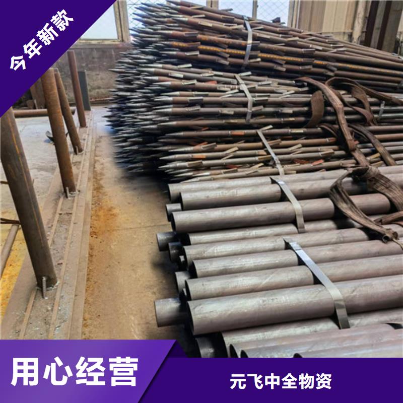 防腐螺旋钢管视频-防腐螺旋钢管_云南省昭通市市场覆盖永善|巧家|保山|怒江|临沧|德宏等