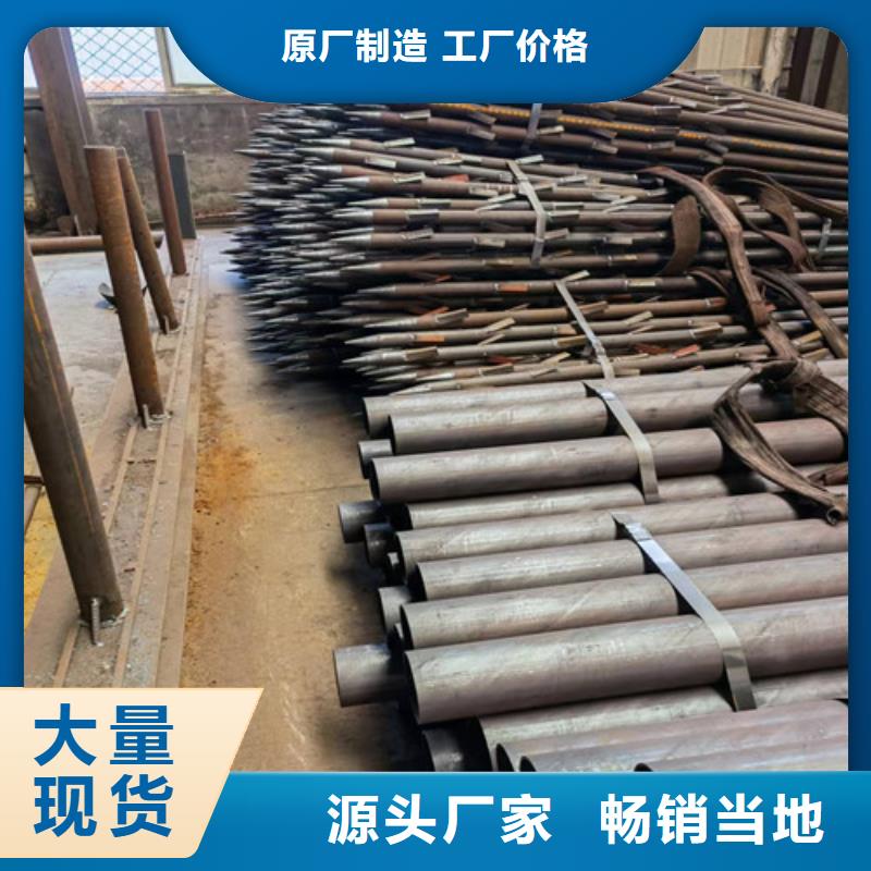 防腐螺旋钢管视频-四川省资阳市|简阳|安岳|凉山|雅安|德阳|攀枝花|遂宁|广元|巴中防腐螺旋钢管-元飞