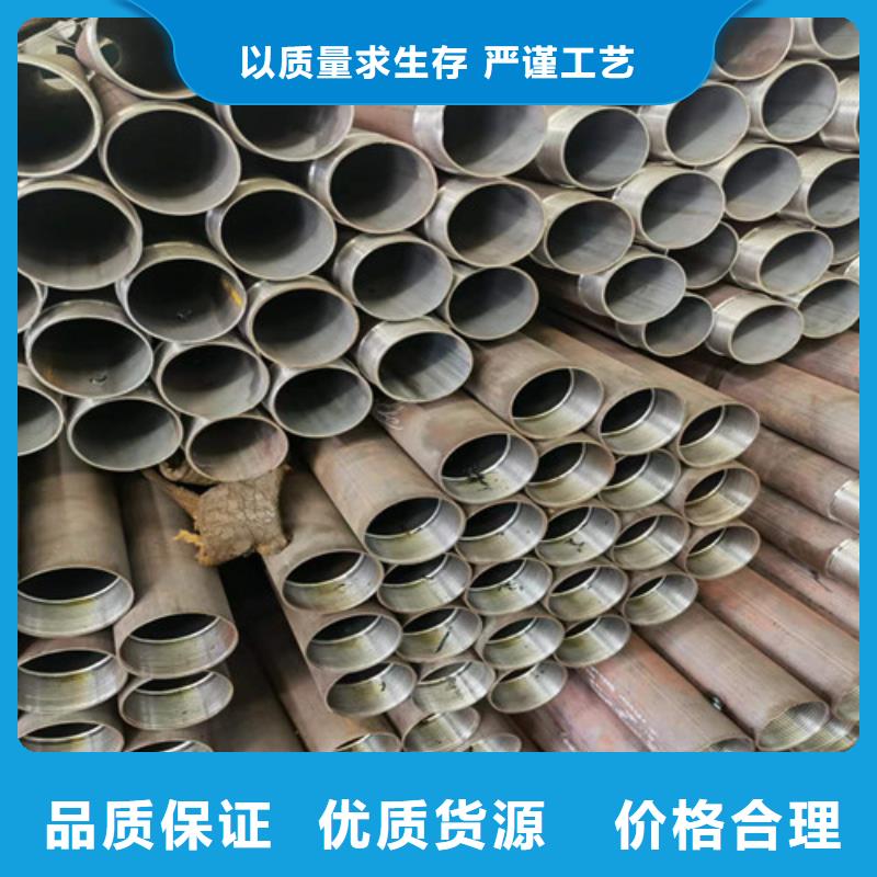 防腐螺旋钢管视频-防腐螺旋钢管_云南省昭通市市场覆盖永善|巧家|保山|怒江|临沧|德宏等