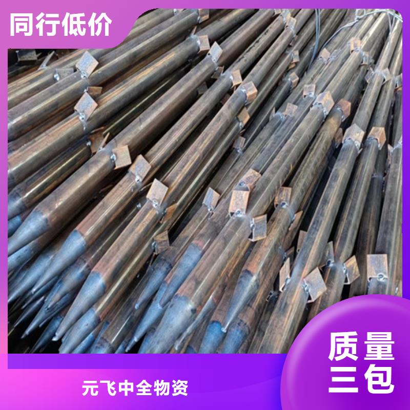防腐螺旋钢管视频-防腐螺旋钢管_云南省昭通市市场覆盖永善|巧家|保山|怒江|临沧|德宏等