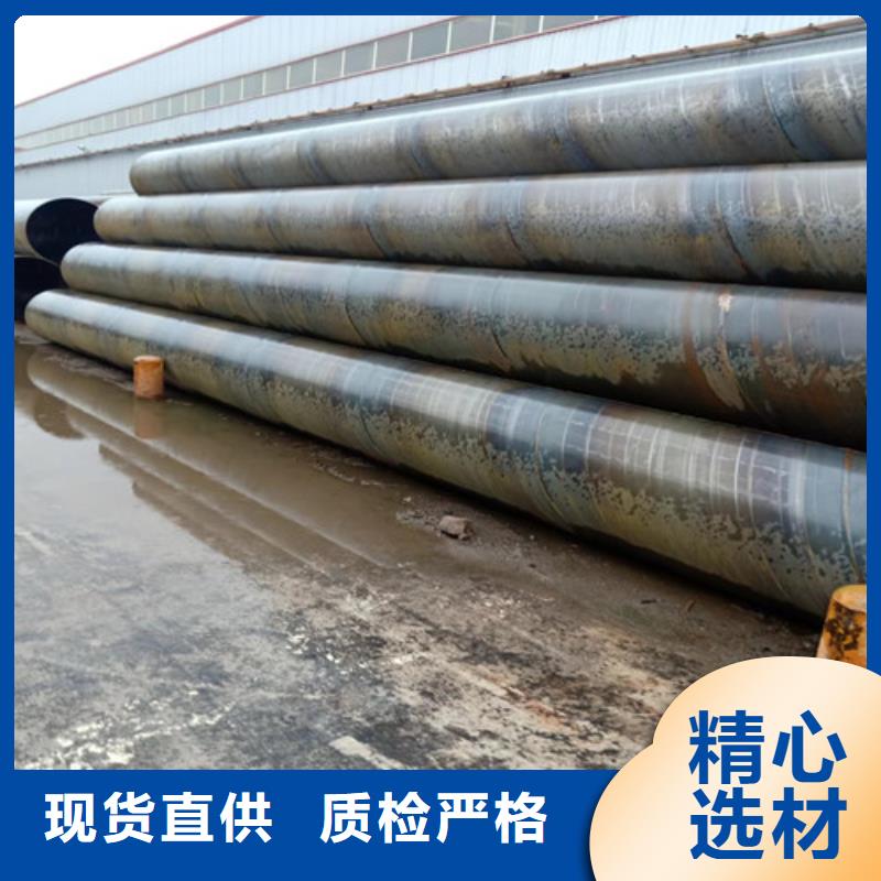 螺旋钢管厂商电话(还是这里好!2025已更新)