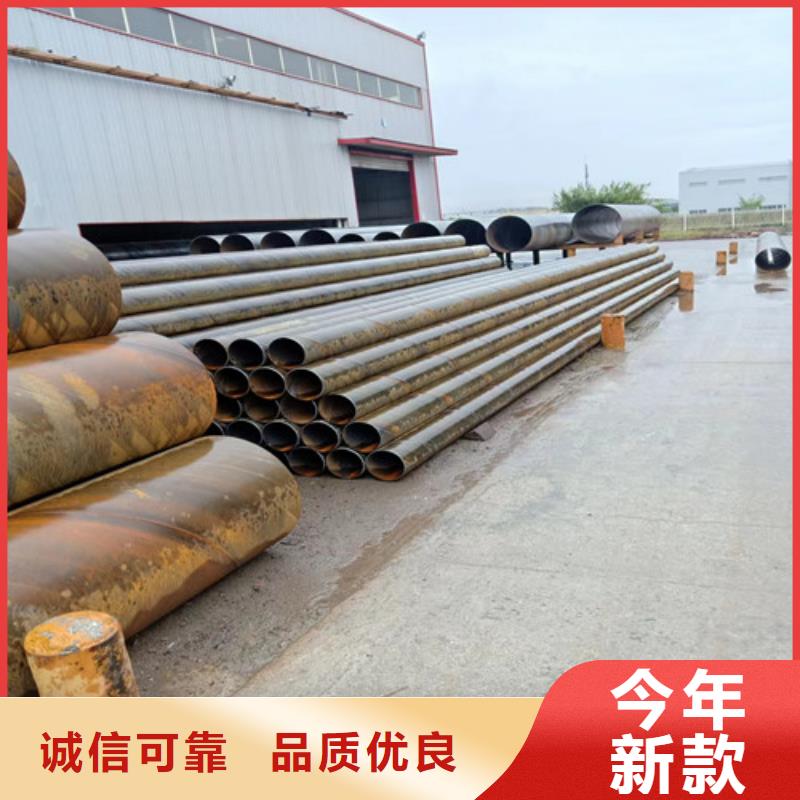 防腐螺旋钢管视频-防腐螺旋钢管(元飞)覆盖地域广西省崇左市龙州|江州|百色|防城港|南宁|桂林|北海