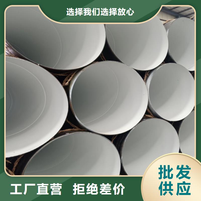 螺旋钢管dn900欢迎实地考察到厂验货