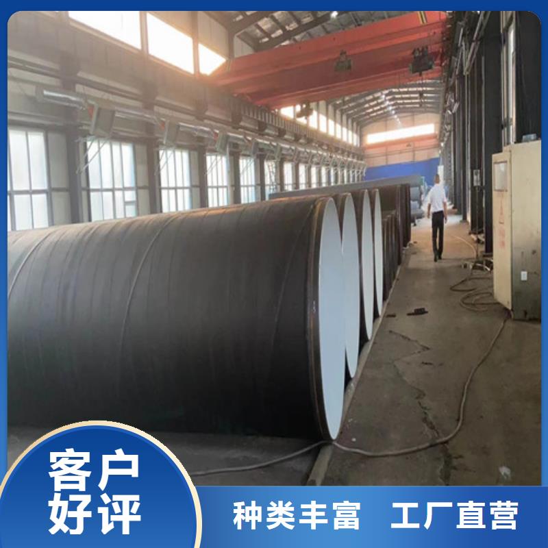 【 螺旋钢管-管棚管来图加工定制】|香格里拉|德钦|玉溪|德宏|西双版纳|大理|丽江|文山|昆明szmyb.com