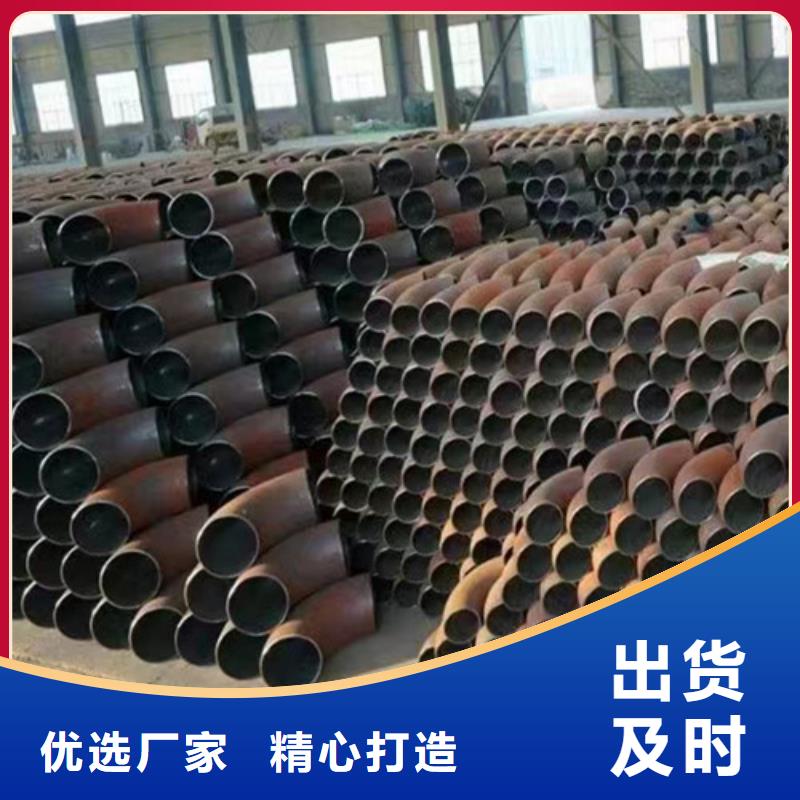 国标dn600螺旋钢管壁厚##股份有限公司