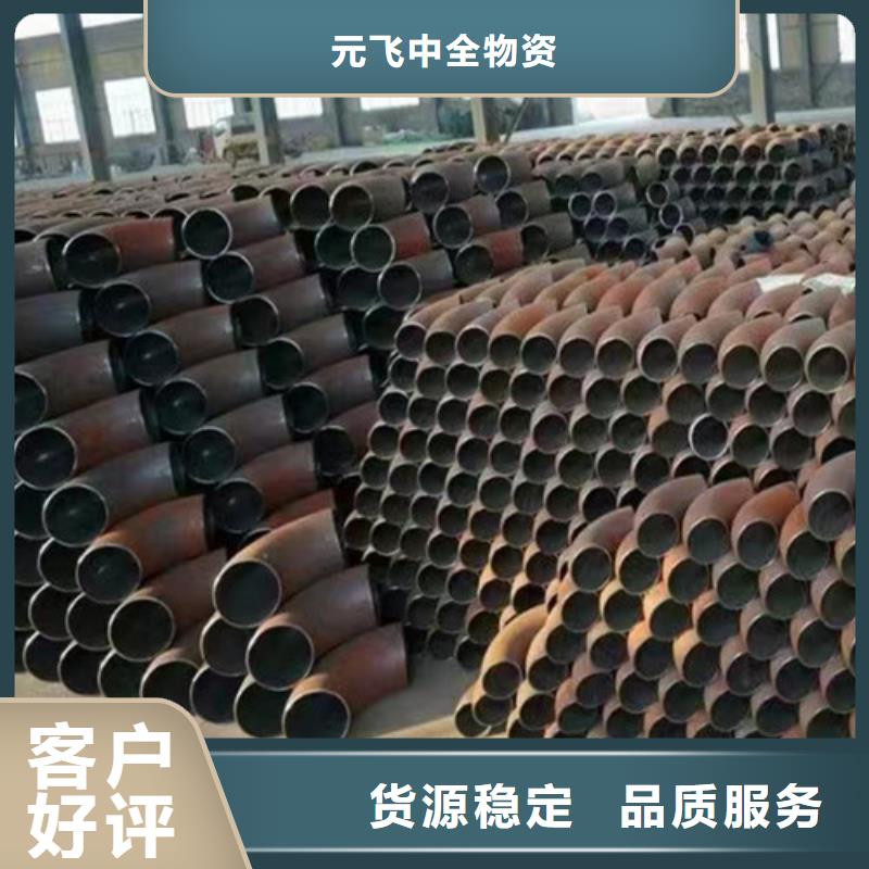 防腐螺旋钢管视频-防腐螺旋钢管_云南省迪庆市市场覆盖香格里拉|德钦|怒江|曲靖|普洱|德宏|昭通等