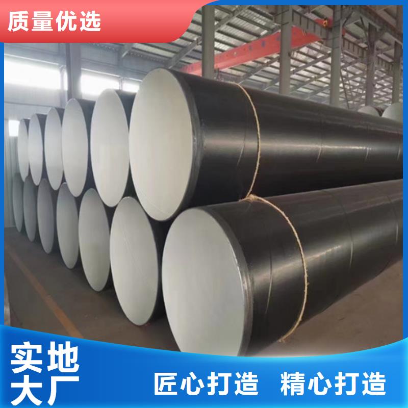 螺旋钢管防腐生产厂商##技术2025已更新