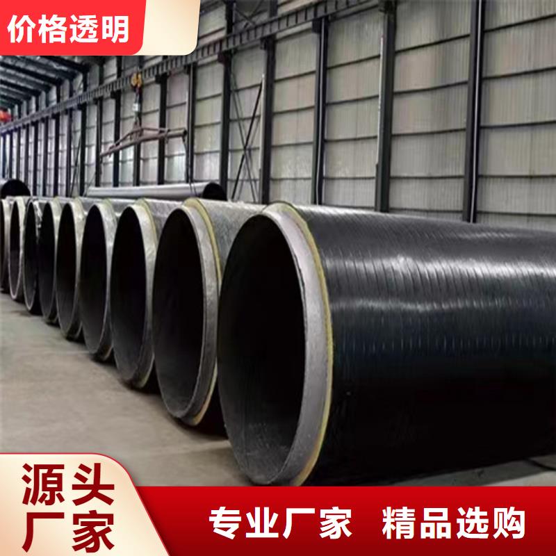 防腐螺旋钢管制造厂家##股份有限公司