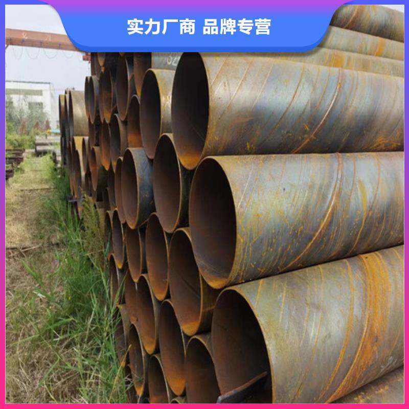 【 螺旋钢管-管棚管来图加工定制】|香格里拉|德钦|玉溪|德宏|西双版纳|大理|丽江|文山|昆明szmyb.com