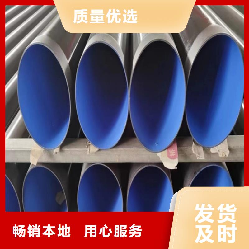 dn273螺旋钢管##股份有限公司