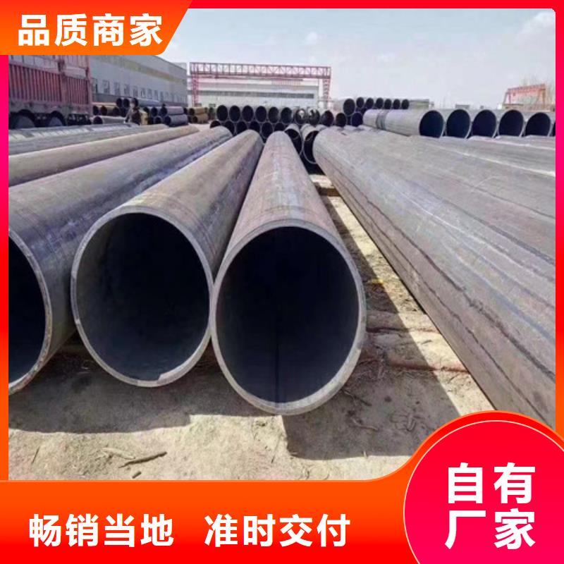 8710螺旋钢管##技术2025已更新