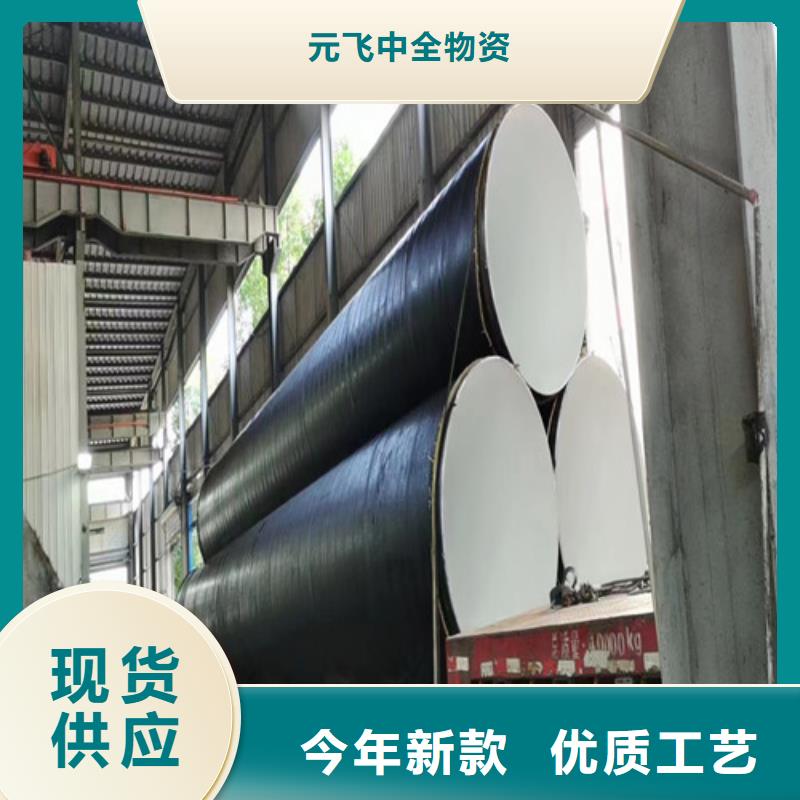 【 螺旋钢管-管棚管来图加工定制】|香格里拉|德钦|玉溪|德宏|西双版纳|大理|丽江|文山|昆明szmyb.com