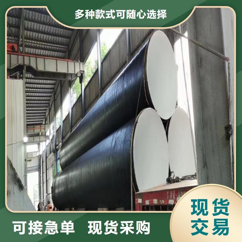 3pe重防腐钢管公司直销(2025/今日/团队)(2025)(免费展示)
