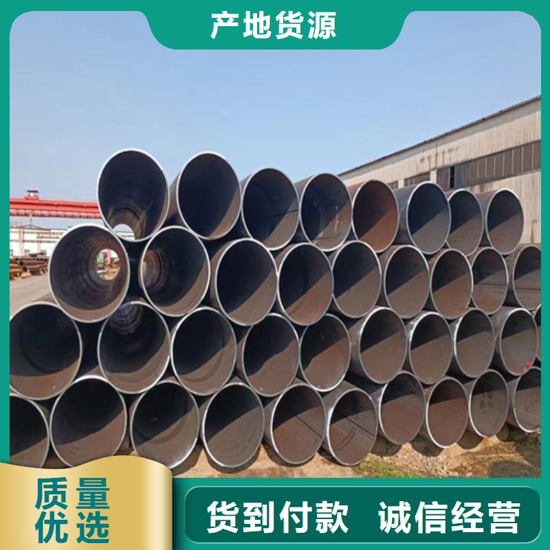 dn273螺旋钢管欢迎实地考察到厂验货