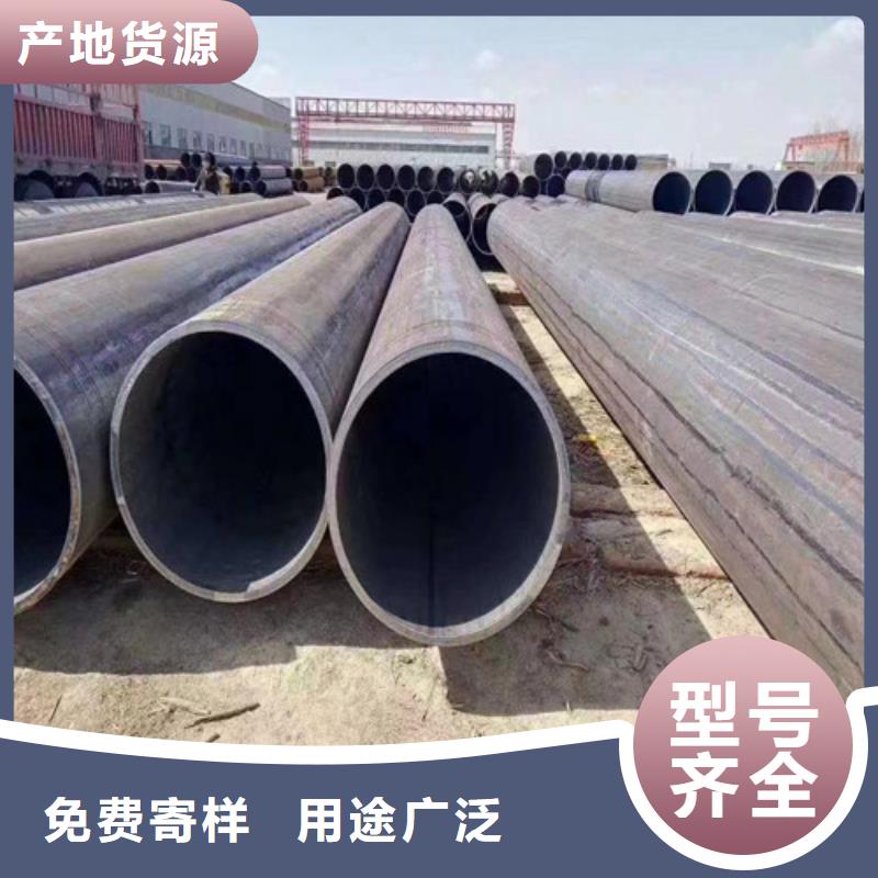 1020螺旋钢管多少钱##实业集团