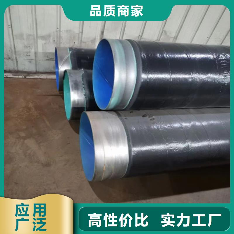 1020螺旋钢管多少钱##实业集团