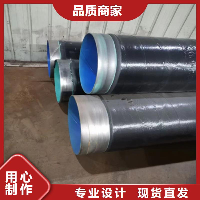 2025秒更新DN1100涂塑无缝钢管现货#源头好货，今天热收