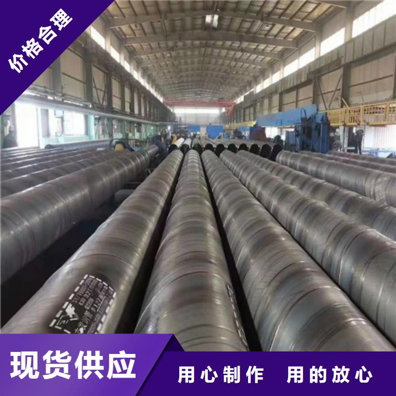 螺旋钢管厂商电话(还是这里好!2025已更新)