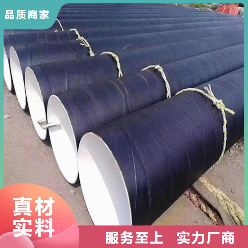 【 螺旋钢管-管棚管来图加工定制】|香格里拉|德钦|玉溪|德宏|西双版纳|大理|丽江|文山|昆明szmyb.com