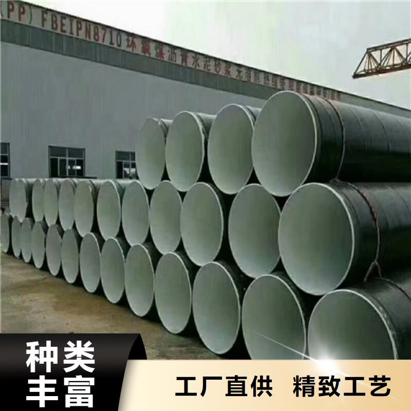 377螺旋钢管多少钱##实业集团