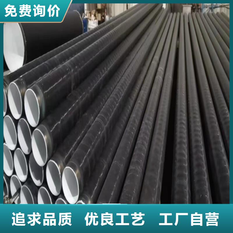 1020螺旋钢管多少钱##实业集团