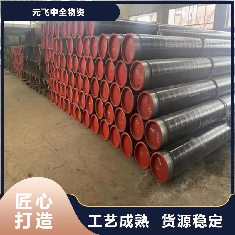 焊接螺旋钢管厂商##价格