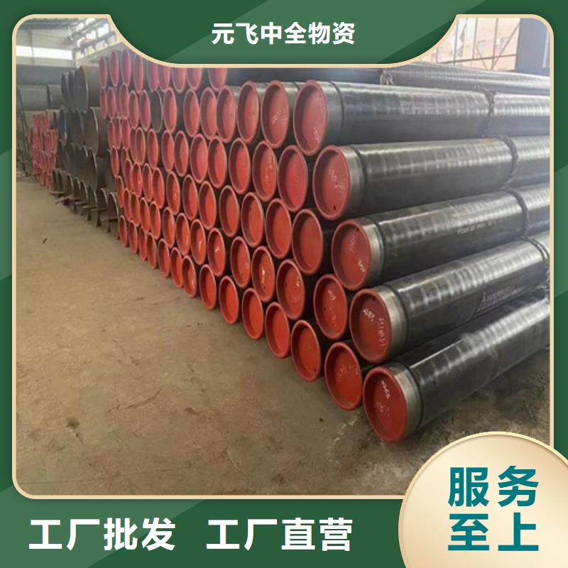 【 螺旋钢管-管棚管来图加工定制】|香格里拉|德钦|玉溪|德宏|西双版纳|大理|丽江|文山|昆明szmyb.com